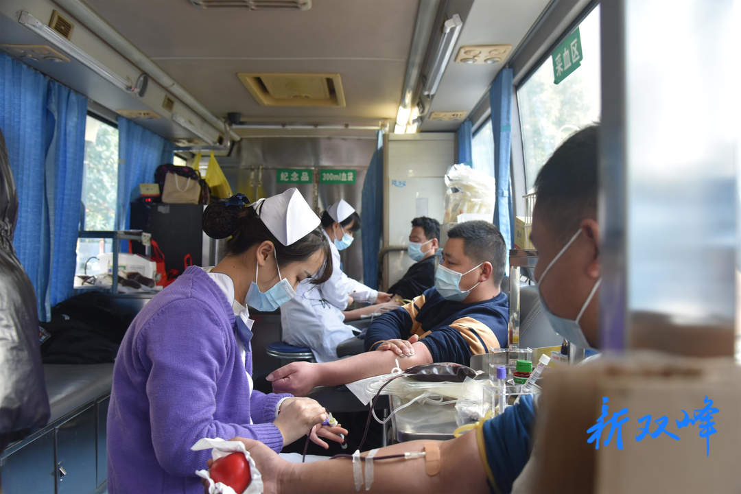 46100毫升！双峰县公安局民警、辅警用“热血”铸就警魂