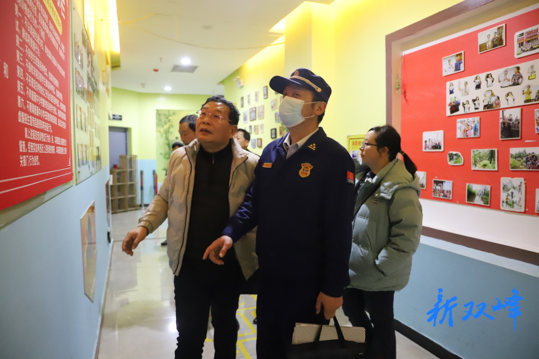 双峰县对培训机构消防安全隐患排查整治