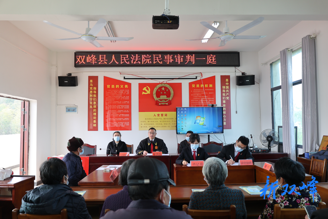 八旬老人追讨借款案，庭审现场不一般
