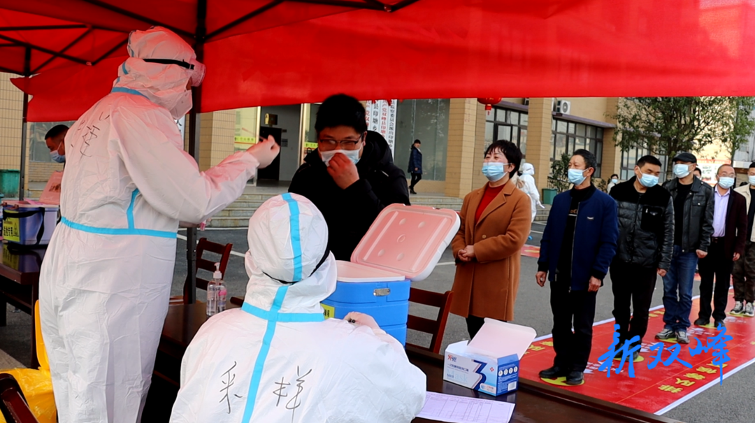 印塘乡开展新冠肺炎疫情防控应急演练