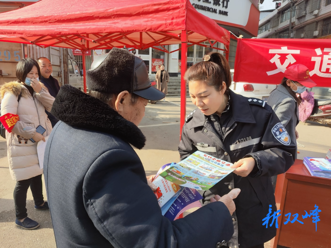 洪山殿镇开展法制宣传