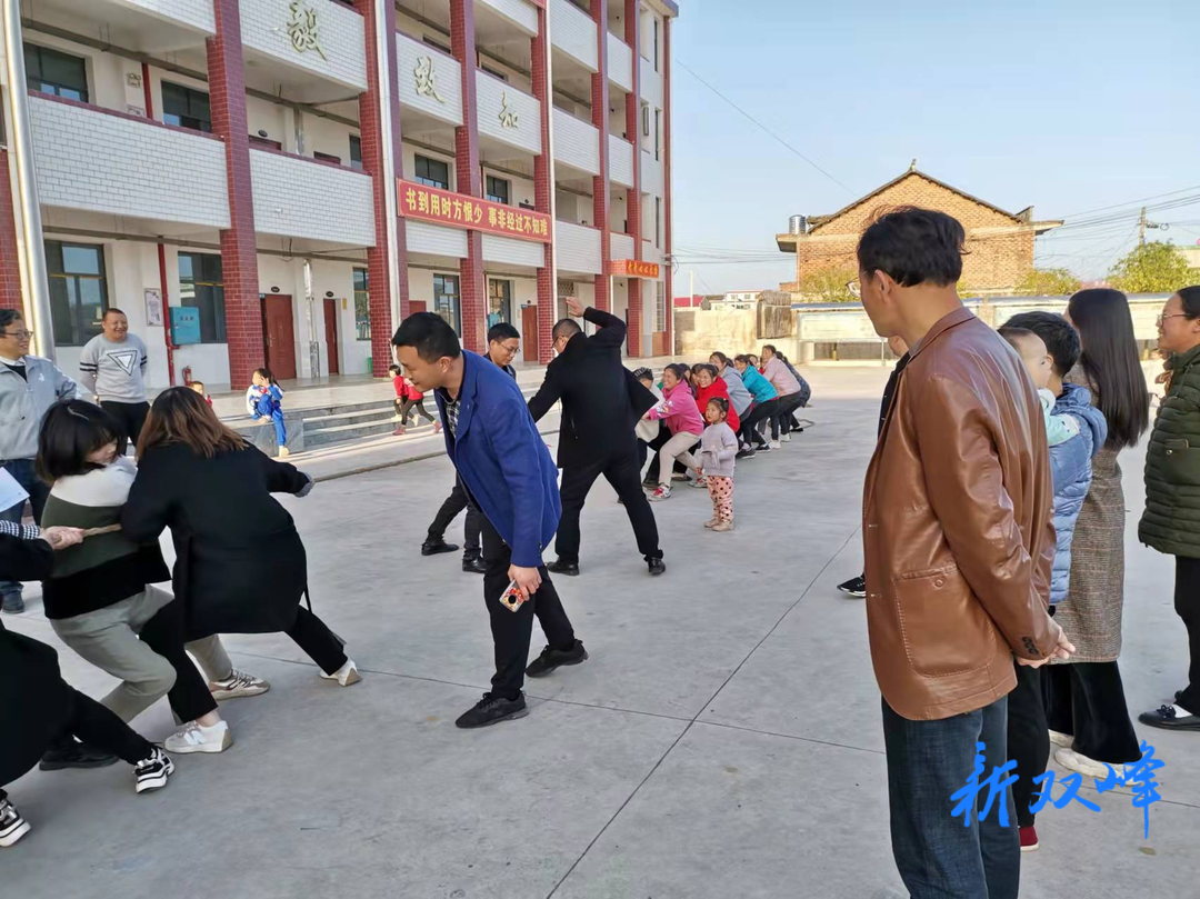 花门四中举办庆“三八”教职工趣味运动会