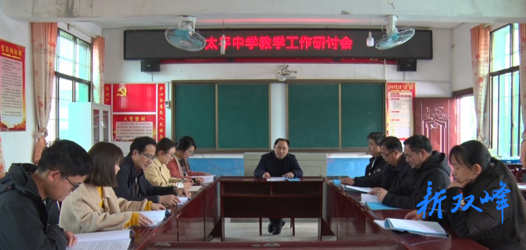 “最美”系列报道 丨杨幸君家庭：科学教子