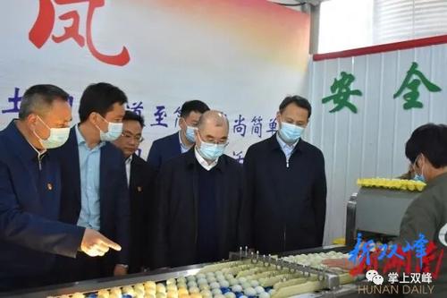 朱國賢在婁底調研時強調 提高農業綜合生產能力 建設新時代魚米之鄉
