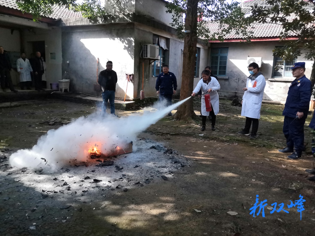 洪山殿镇矿业医院：开展消防知识培训，增强员工安全意识