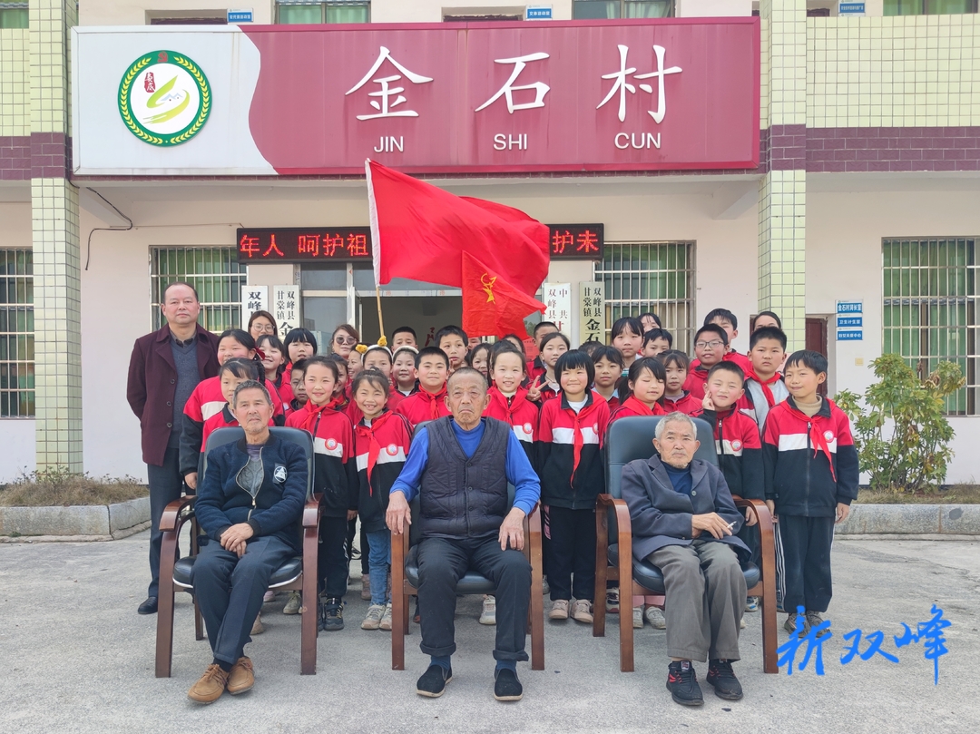 甘棠镇中心小学：阳春三月学雷锋 雷锋精神代代传