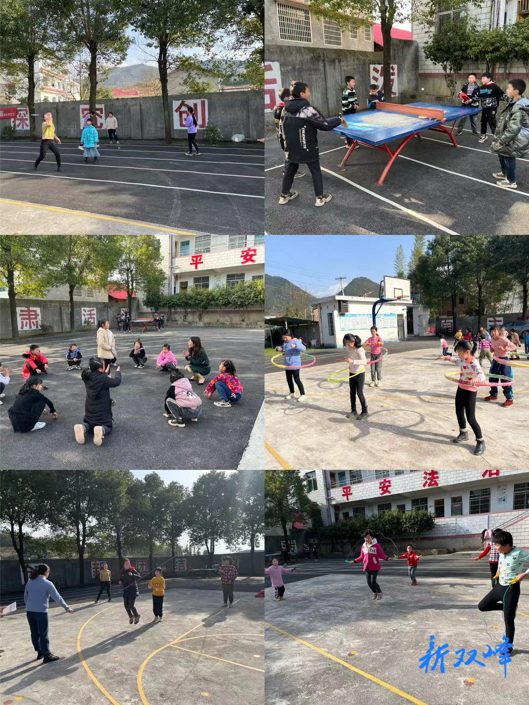 梽木学校：课后服务给我多彩童年