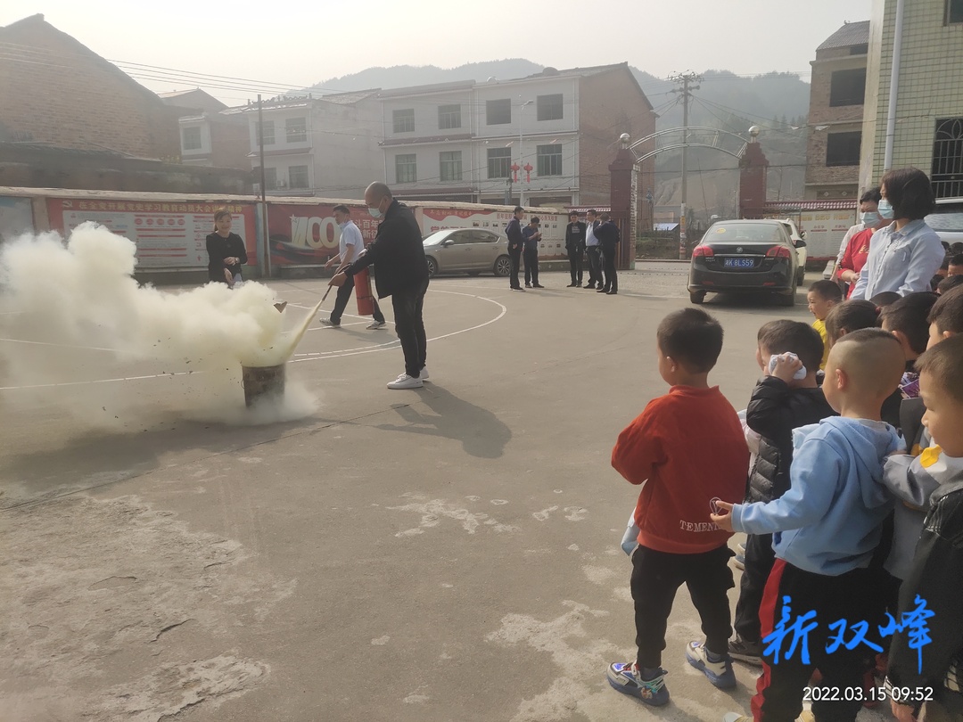 沙塘乡小太阳幼儿园举行消防安全演练