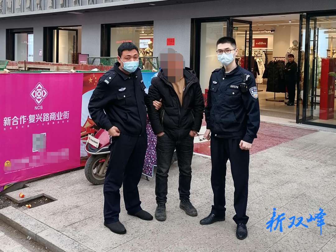 贼心不改 盗窃惯犯又落网