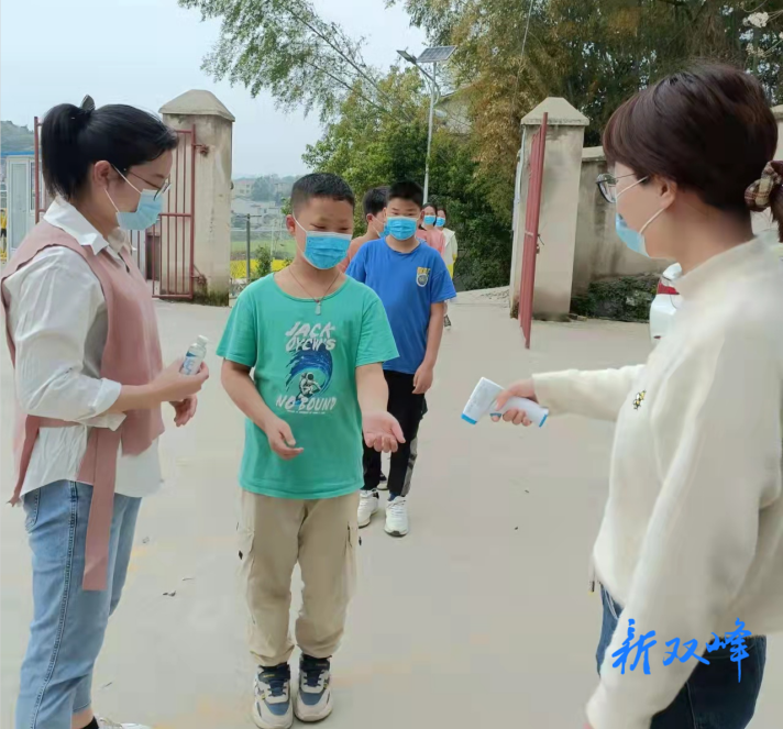 沙塘乡石桥学校开展疫情防控演练活动