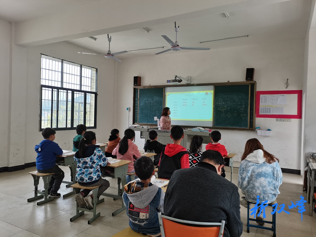 沙塘乡桑梓片校：落实“双減”精课堂 推门听课促成长