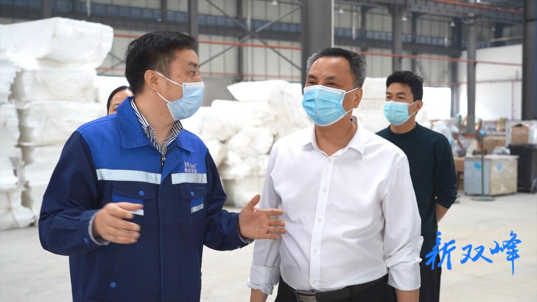 彭石清到高新区调研企业运行情况