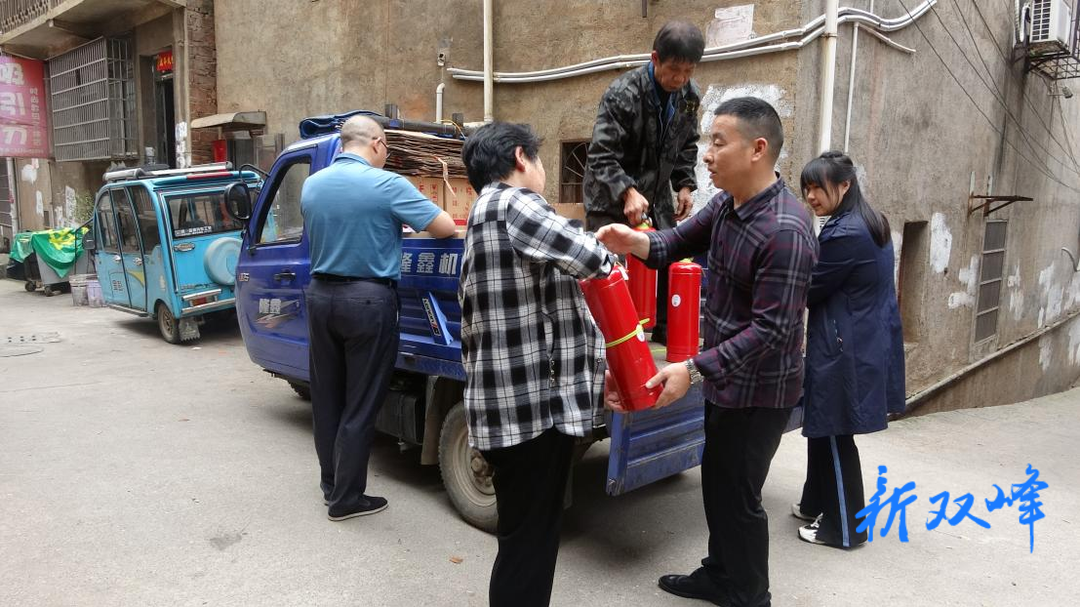 永丰街道：消防器材送到百姓家，筑牢安全“防火墙”
