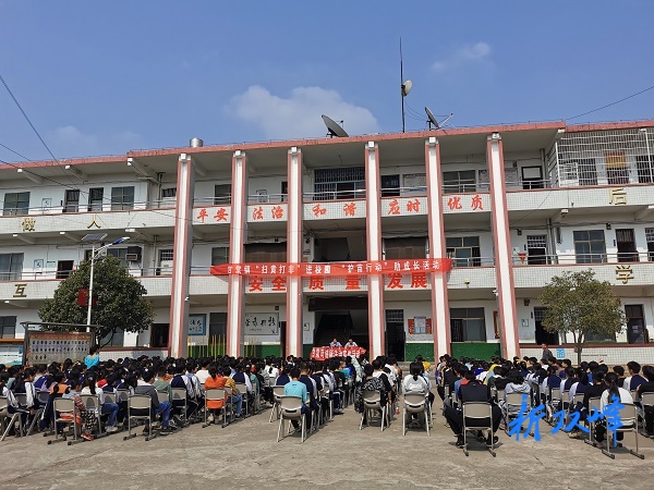 甘棠镇：深入校园以案释法