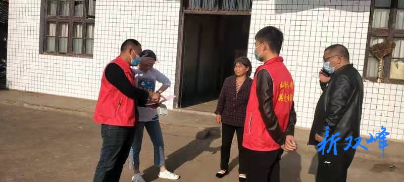 沙塘乡200余名乡村干部走村入户宣传疫情防控工作