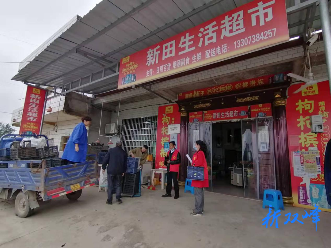 全民参与筑牢反诈防线志愿者宣传活动