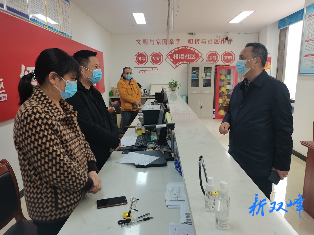彭石清督查县城区新冠肺炎疫情防控工作