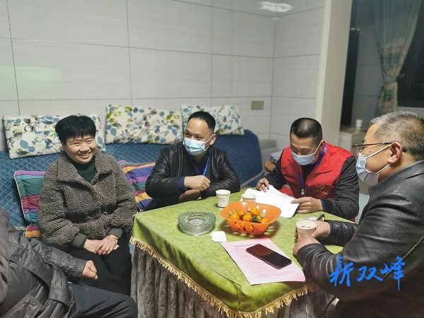 双峰县司法局迅速部署开展疫情防控“扫楼”“敲门”行动