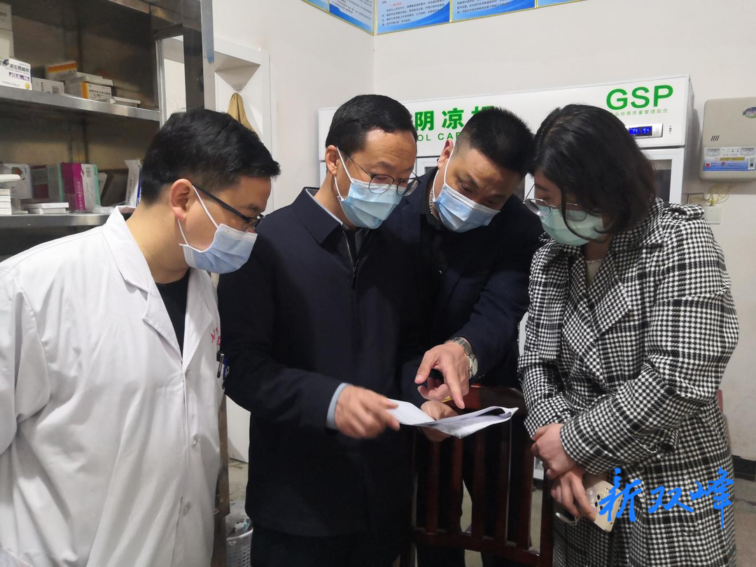 刘燕到石牛乡督查疫情防控工作