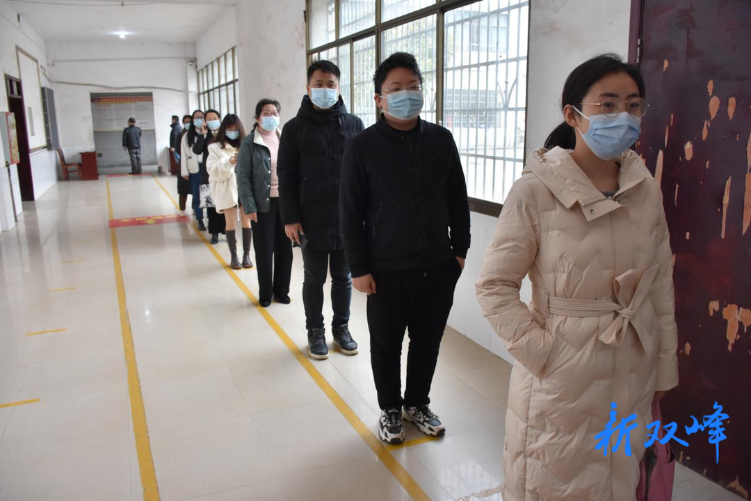 双峰县职业中专学校开展师生员工核酸抽检工作