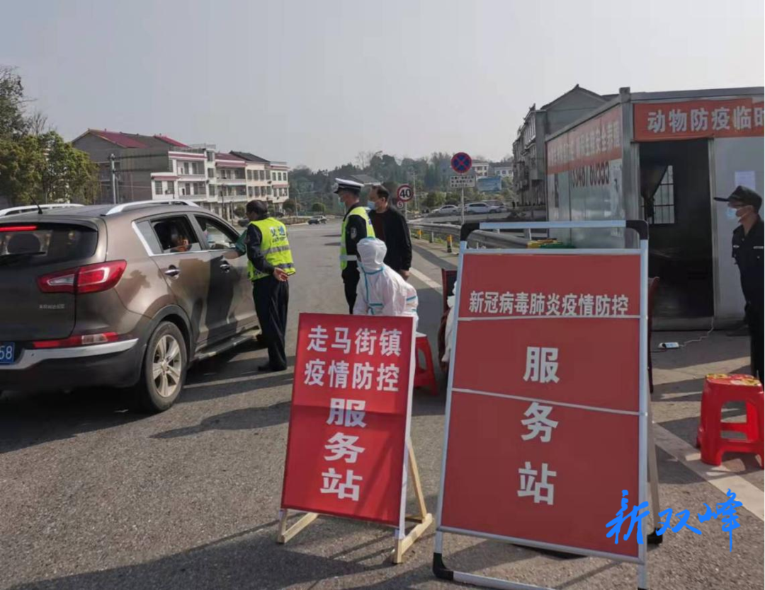 县古塘超限检测站快速响应 助力织密疫情防控网