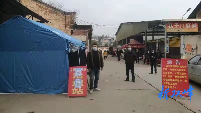 杏子铺镇：从严管从实抓 筑牢疫情防线