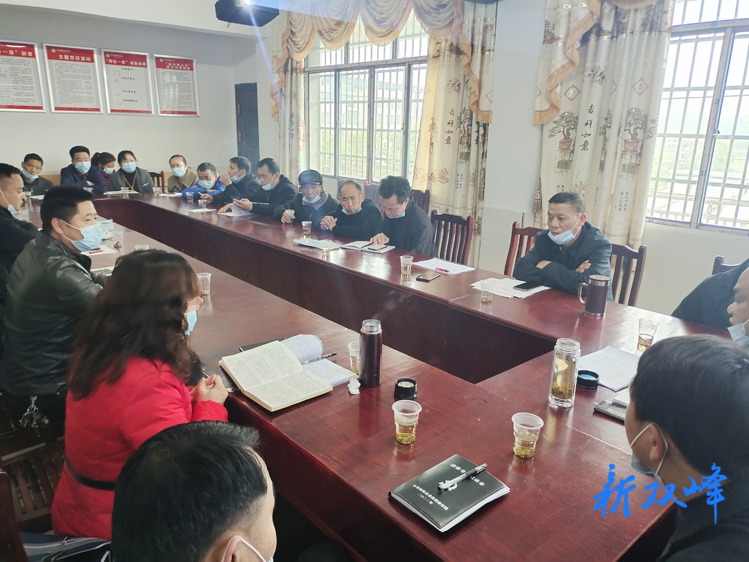 走马街镇：惠民惠农“一卡通” 补贴系统服务“再升级”