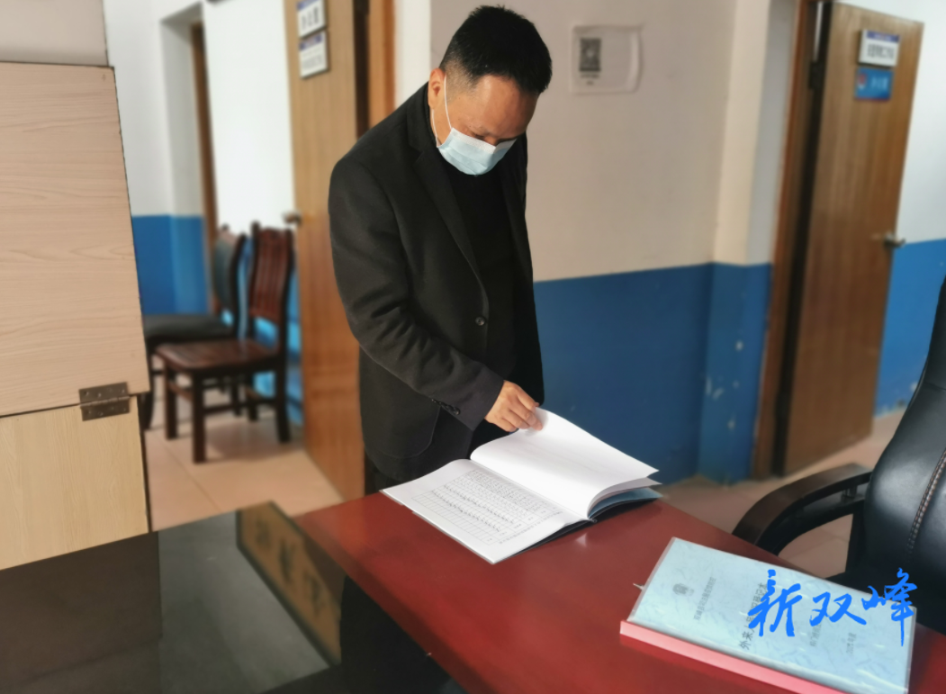 加强管理 严明纪律：双峰县司法局扎实落实疫情防控工作
