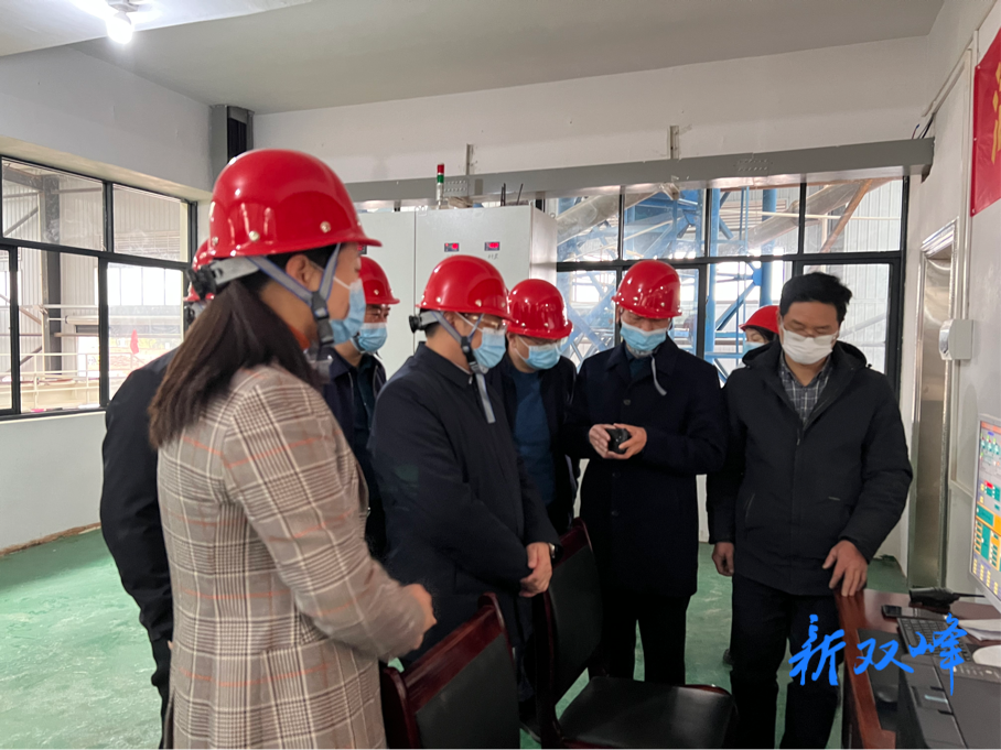 湖南广达新型建材点火试投产