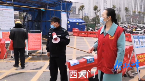 双峰县人民医院“和森红”助力新冠肺炎疫情防控