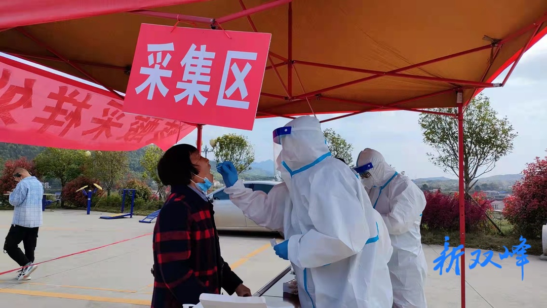 杏子铺镇开展全员核酸检测实战演练