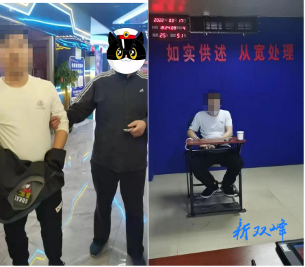 【断卡行动】多人被采取刑事强制措施，都是因为......