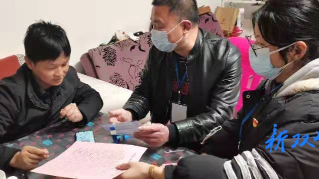双峰县职业中专学校：疫情防控党员先行 凝聚抗疫合力