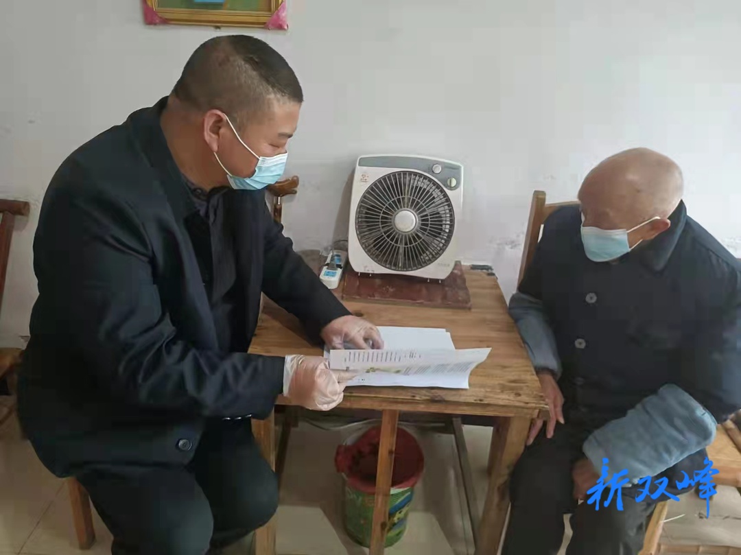 杏子铺镇敬老院：切实加强常态化疫情防控
