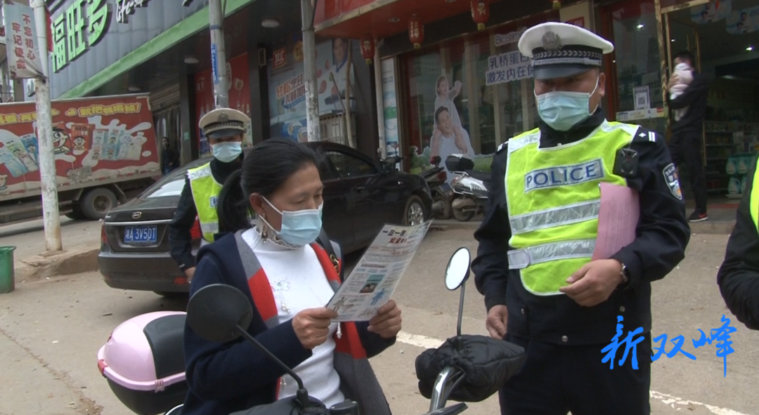 安全提醒：戴好头盔再上路 戴好口罩才出行