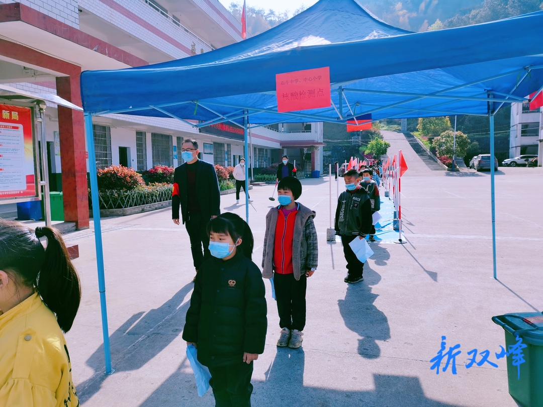石牛中学：疫情防控 党员先行
