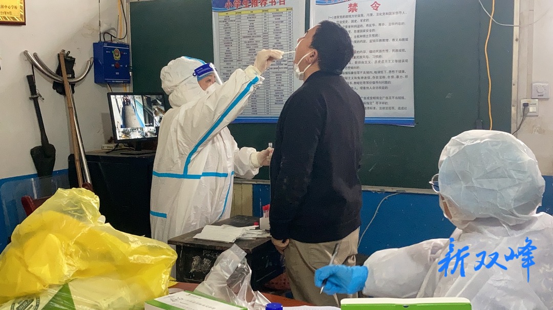 杏子中心学校：核酸抽检进入常态化阶段