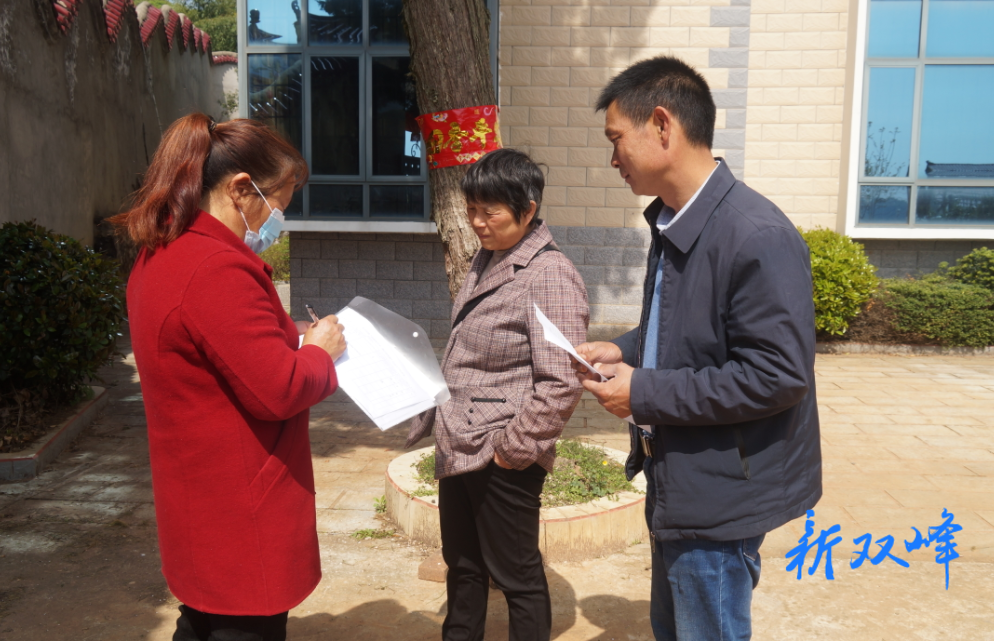 走马街镇：疫情防控进行时 反诈禁毒不停歇