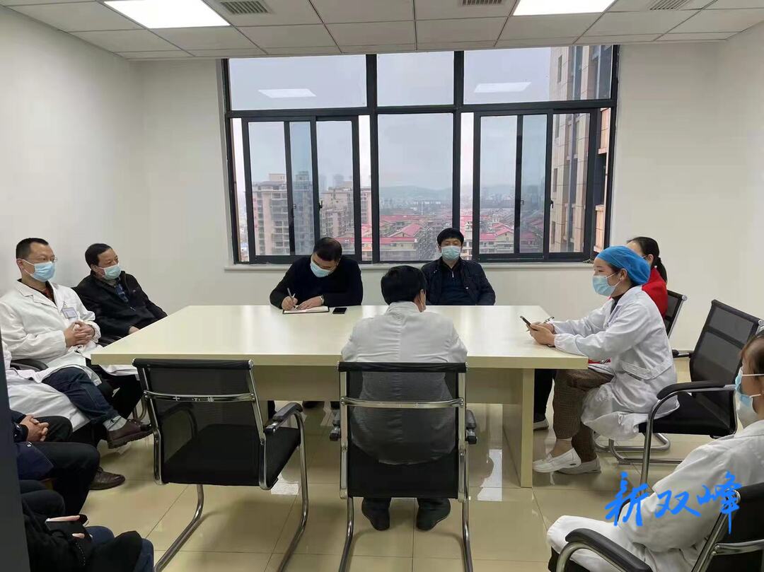 双峰县人民医院积极开展新冠肺炎应急演练