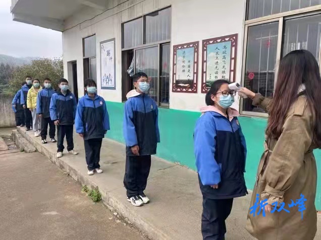 杏子中学开展疫情防控应急演练