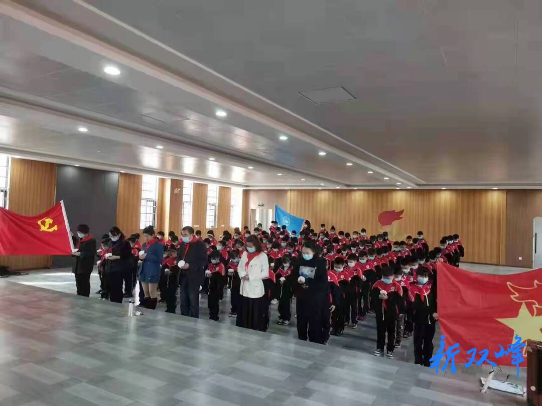 永丰街道湾田学校开展“清明祭英烈”主题教育活动