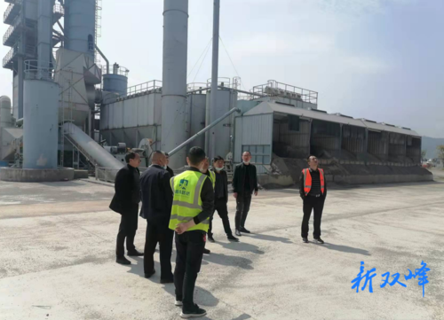 双峰县公路建设养护中心组织开展大中修工程质量学习交流活动