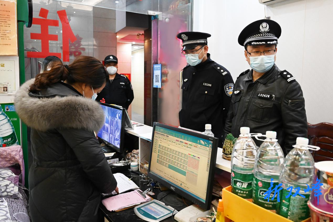 未落实实名制登记 7家宾旅馆被处罚