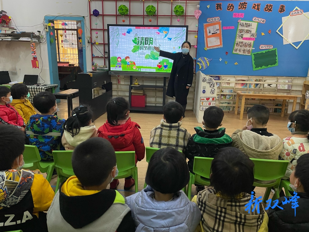 传承文化 浸润童心：机关幼儿园清明节主题教育活动