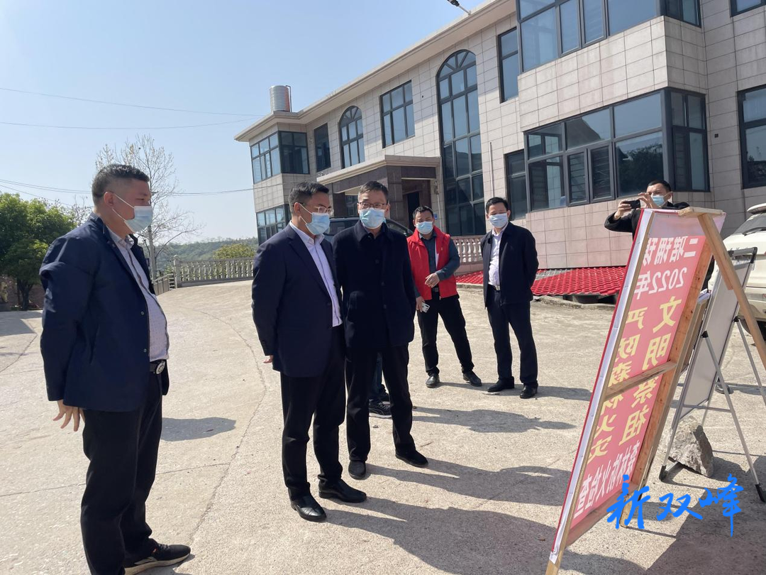 李基联督查森林防火、疫情防控、安全生产和防汛抗旱等当前重点工作