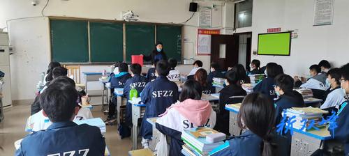 双峰县职业中专学校组织开展“一元捐”助学活动