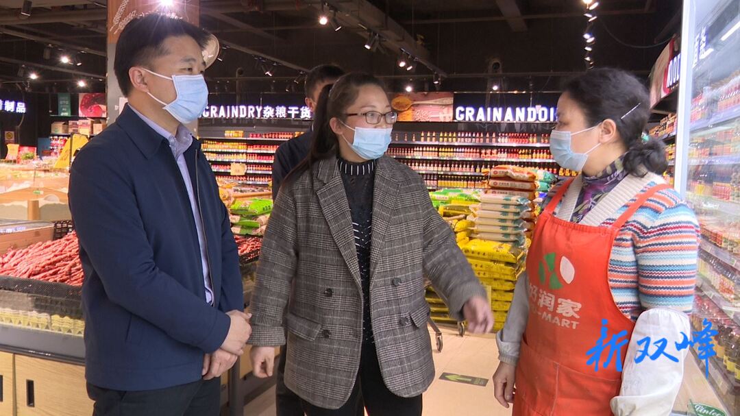 县领导检查疫情防控和安全生产工作