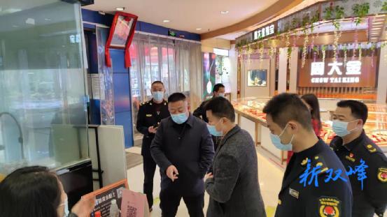 “无疫社区（村）”创建丨双峰城管筑牢疫情“防护网”