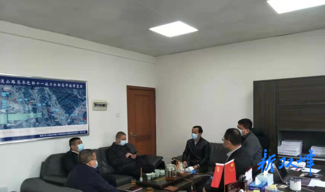 杏子铺镇对沪昆高速醴娄扩容工程施工单位进行疫情防控督查