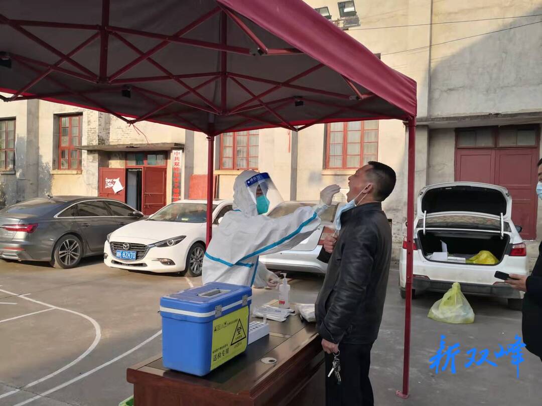 杏子铺镇开展核酸检测 筑牢防疫墙